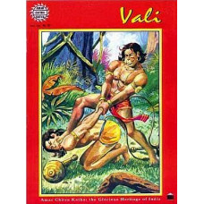 Vali (Epicks & Mythology)